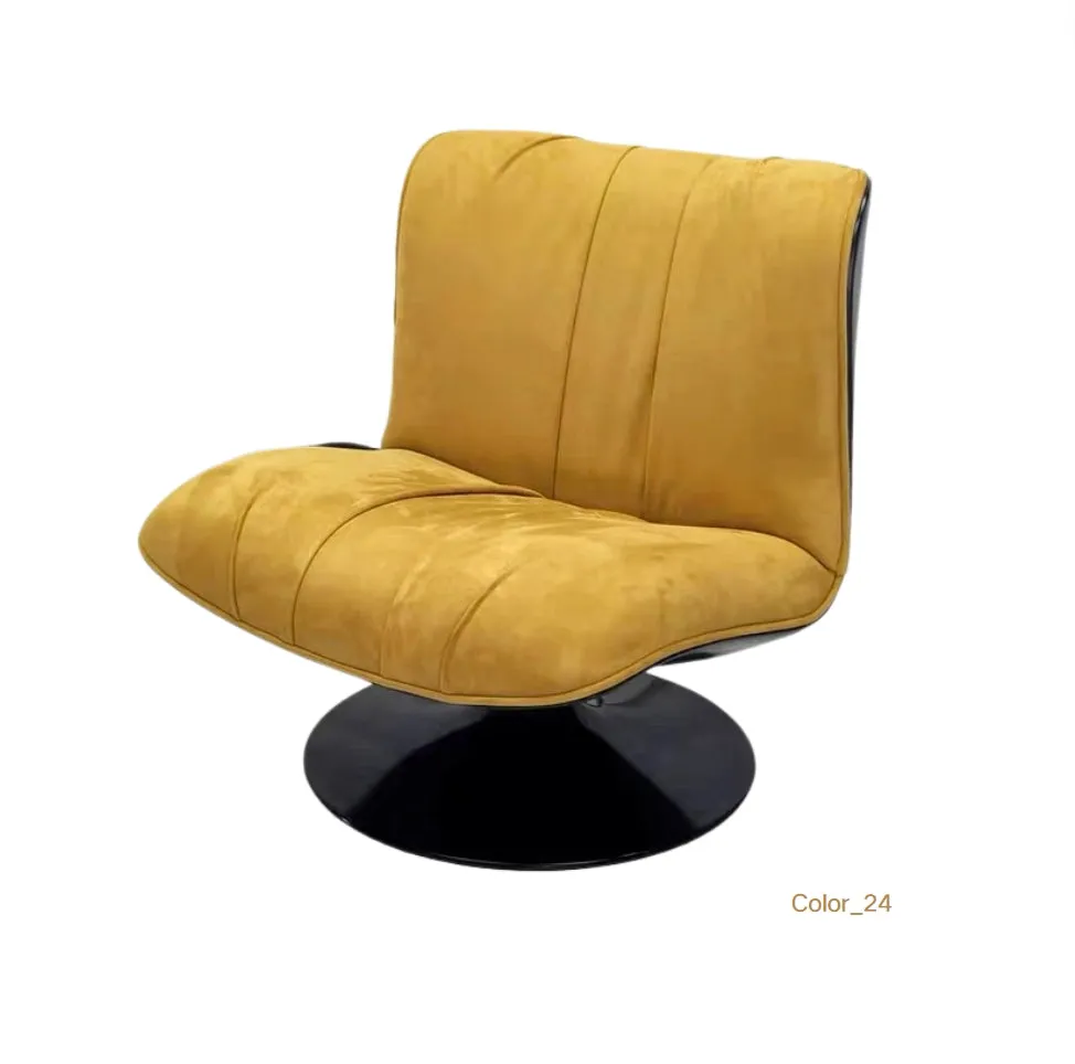 Duckbill Swivel Lounge Chair