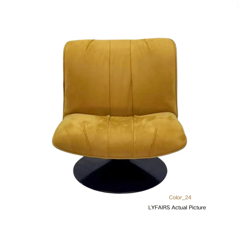 Duckbill Swivel Lounge Chair